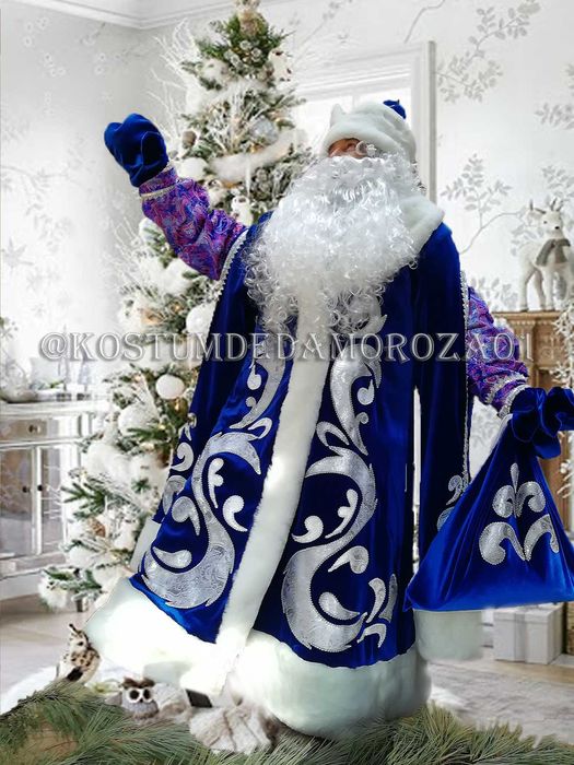 Костюм Деда Мороза
