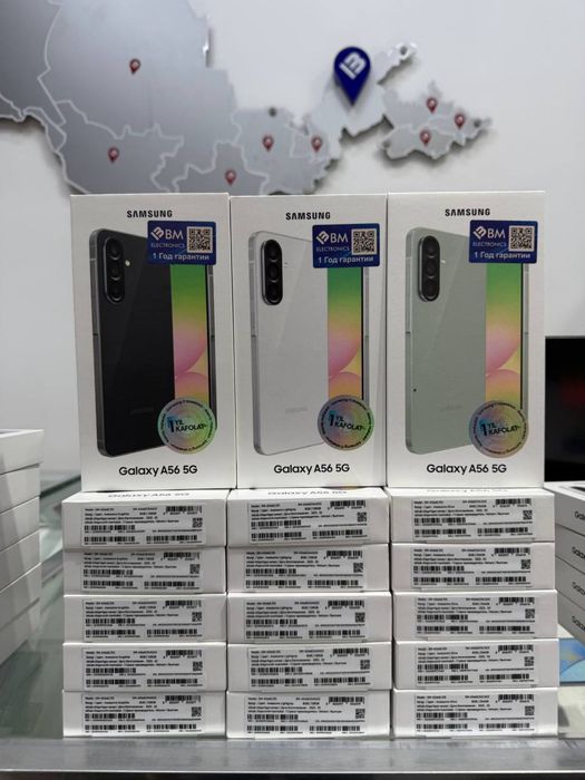 Samsung Galaxy A 56 8/128