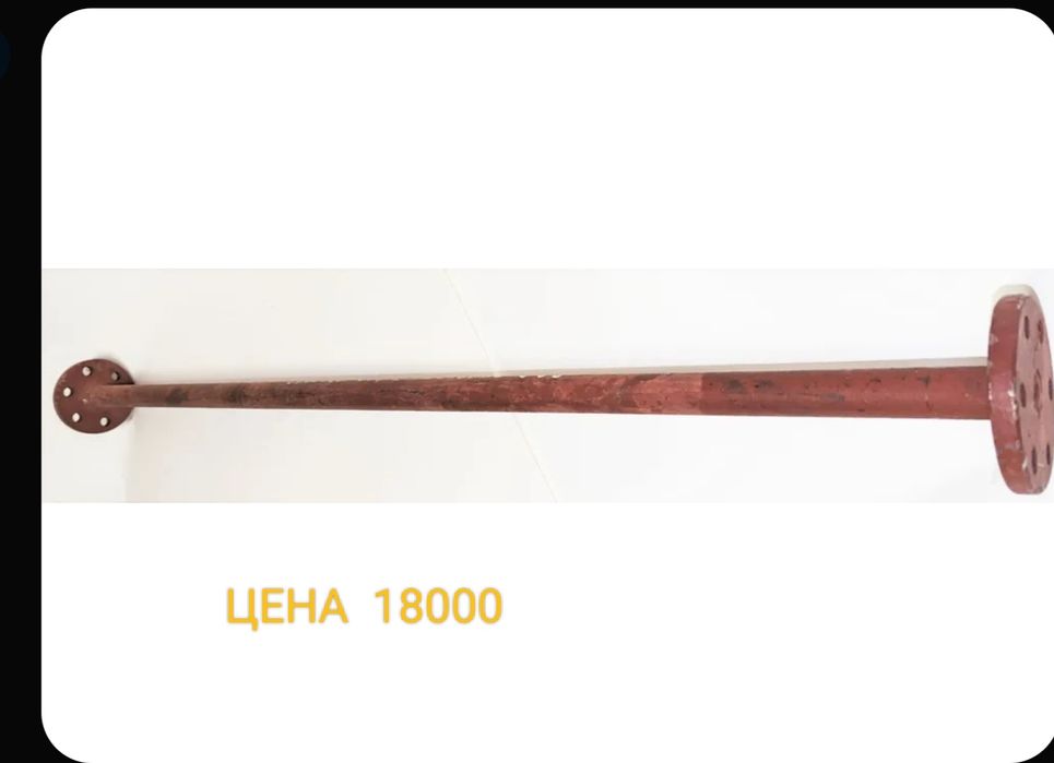 Продам хвостик на Т 40