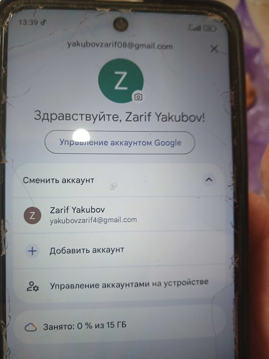 Таун хаус сотиш бошланди