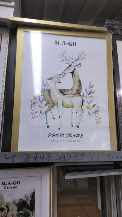 Рамки А4 А3 А5 А2