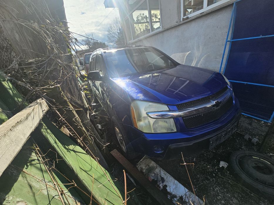 Chevrolet Equinox на части