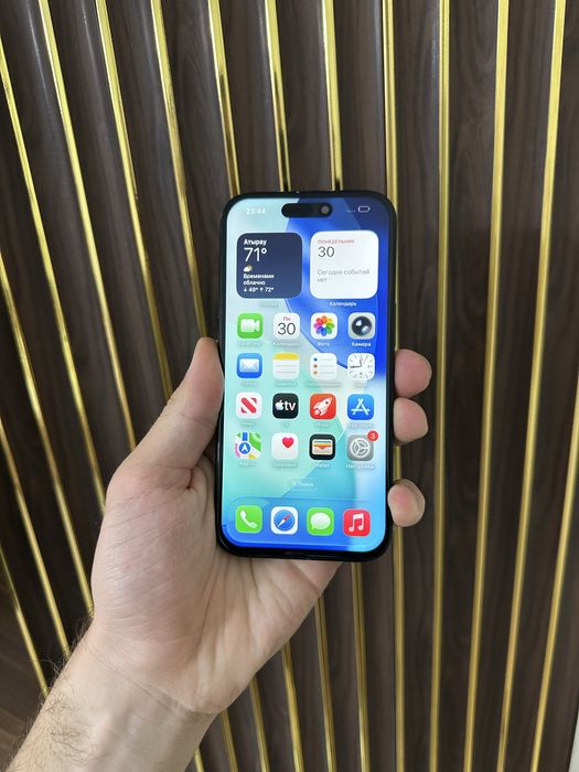 Iphone 15 128 Айфон 15 128