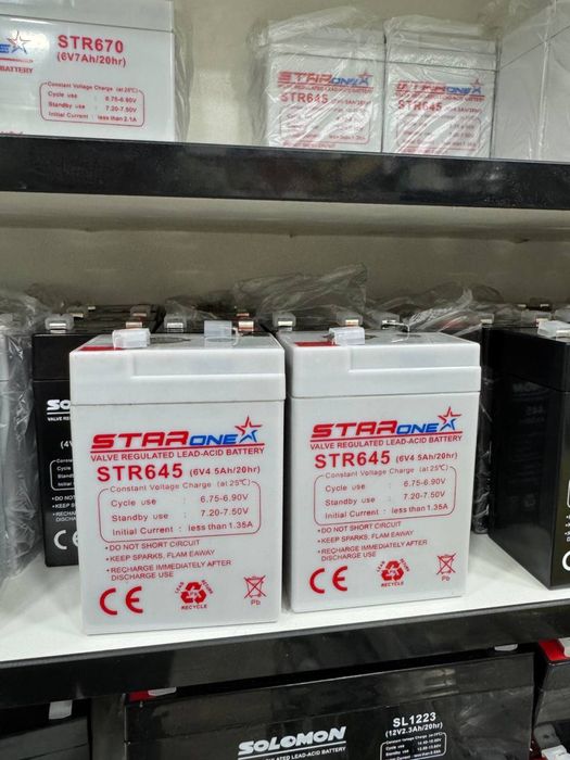 Akumlatirlar UPC uchun