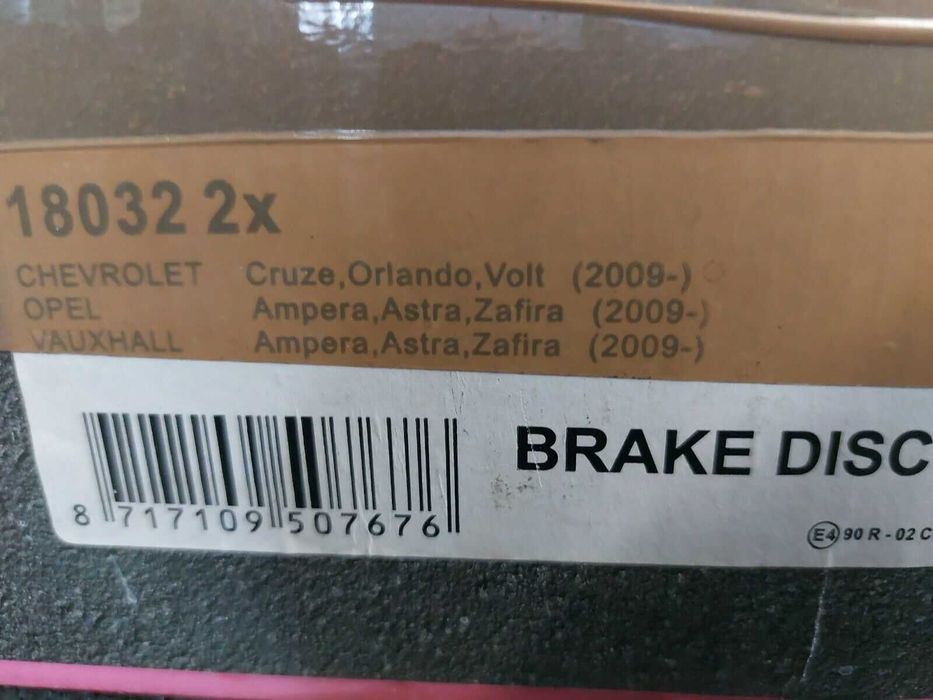 Предни спирачни дискове A.B.S. COATED 18032