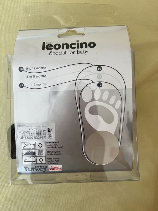 Бебешки буйки размер 18