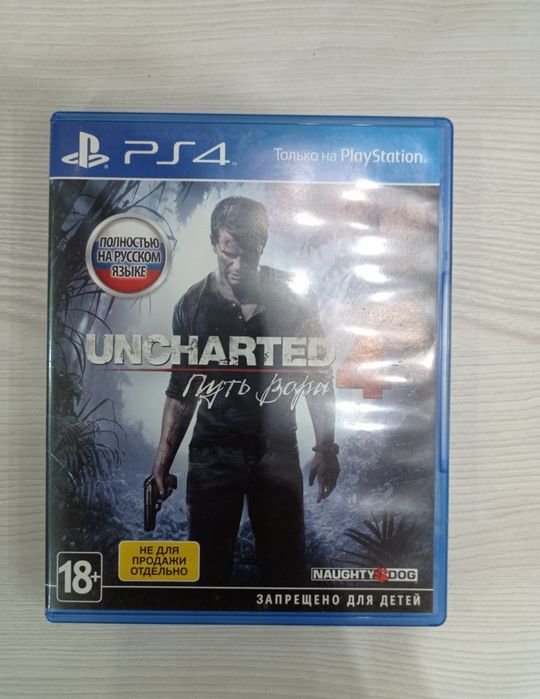PS4 геймпад + игры Uncharted 4, Minecraft, NFS Payback