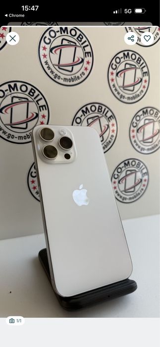 Vand iphone 14 pro max 256 GB