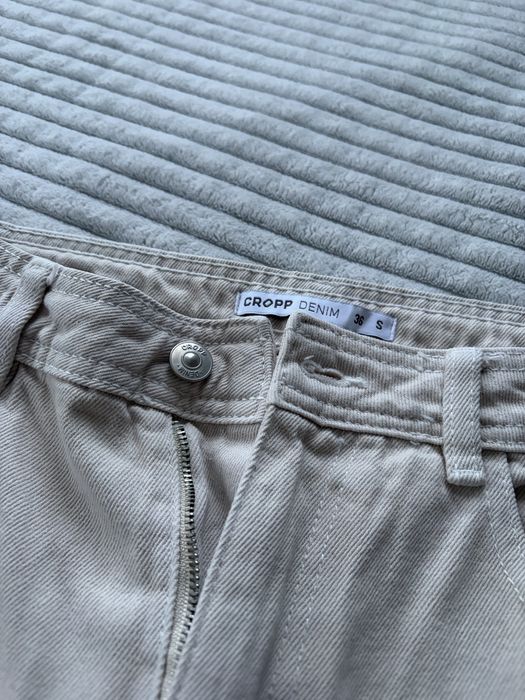 Cargo панталони Cropp