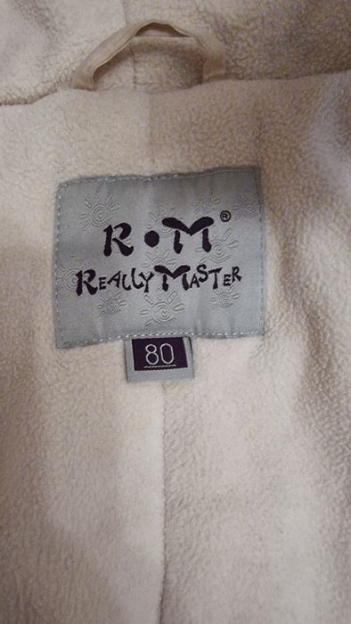 Комбинезон зимний детский