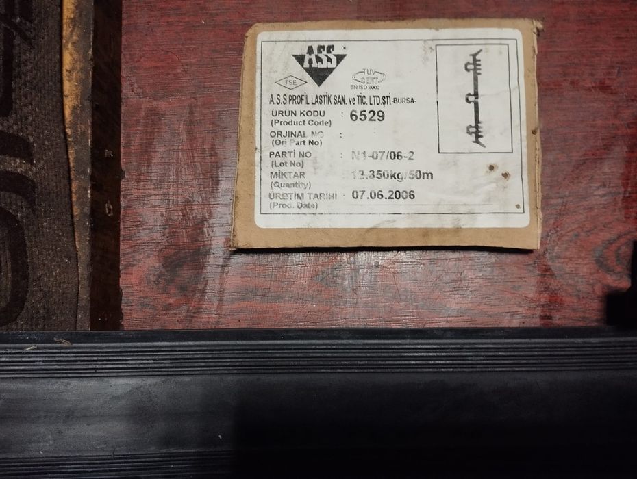 Уплотнительная резина для пластиковых окон