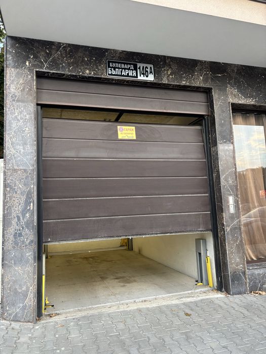 Дава се под наем Гараж / Паркомясто в Пловдив, Кършияка - 20 кв.м за 102 € - Снимка #3