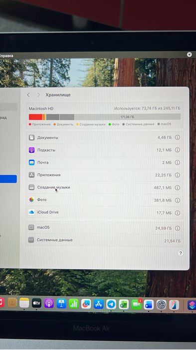 Макбук Эйр М1 MacBook