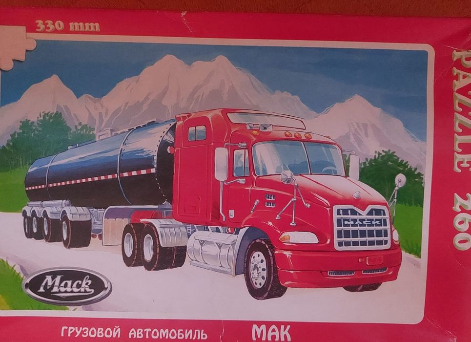 Разивающий  пазл