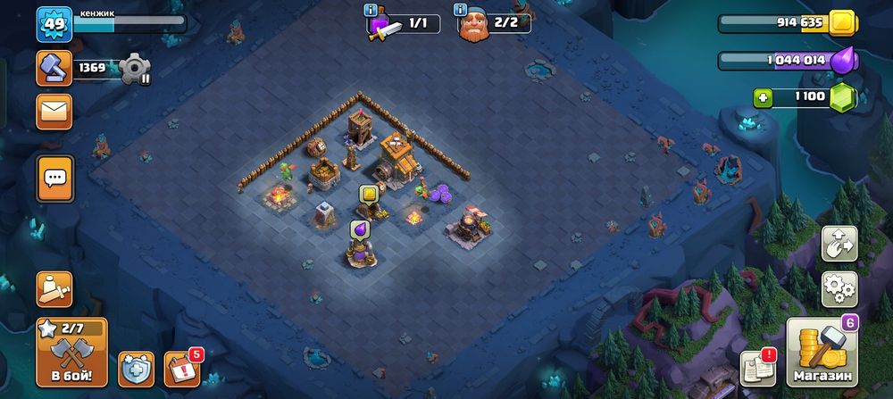 Продам акаунт клаша кланс