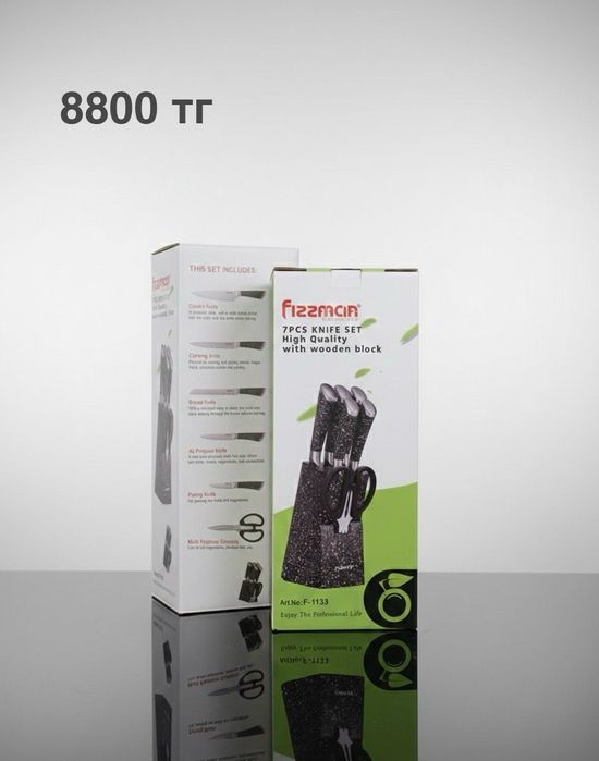 Продам бытовые техники