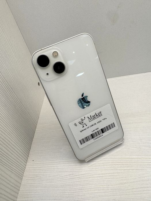 IPhone 13 128гб | KASPI 0-0-24