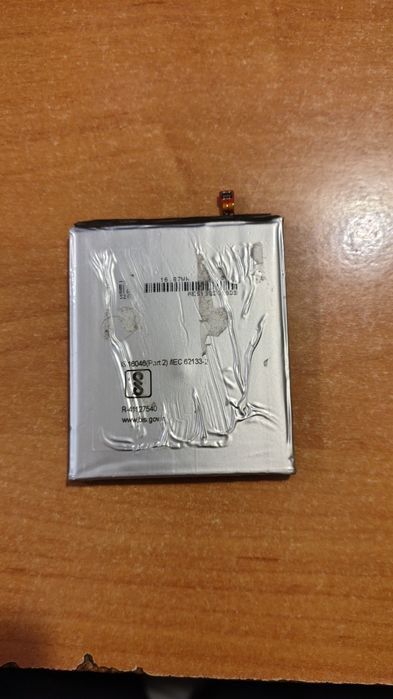 Baterie originala Samsung