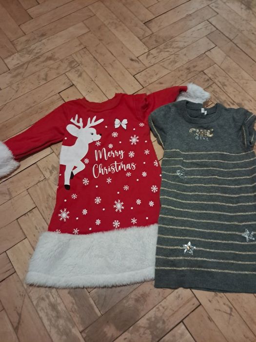 Дрехи за момиче - размер 98 - общо 8€