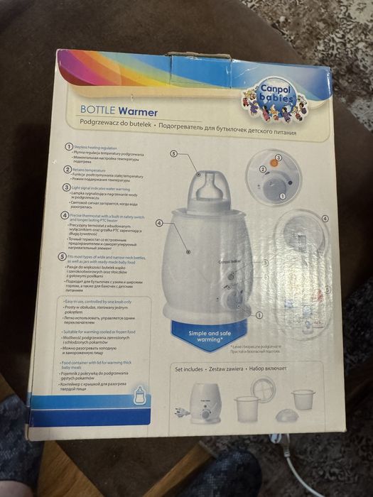 Нагревател за бебешки шишета