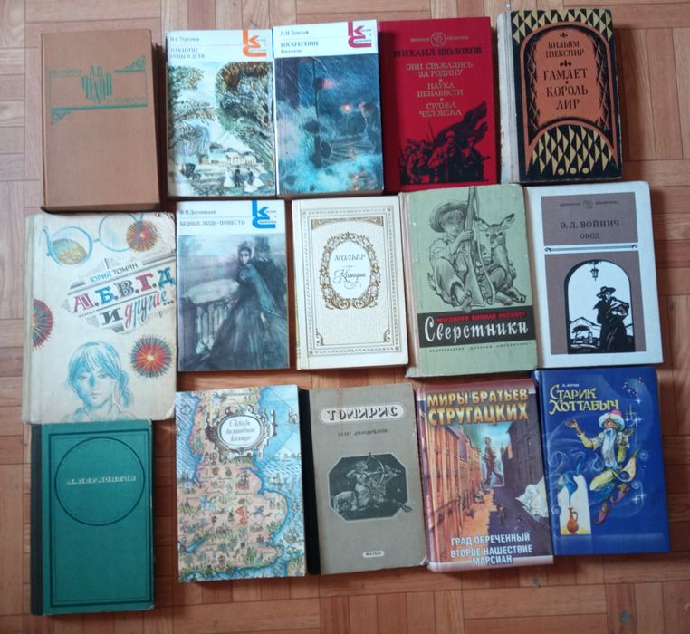 Продам книги, розница есть