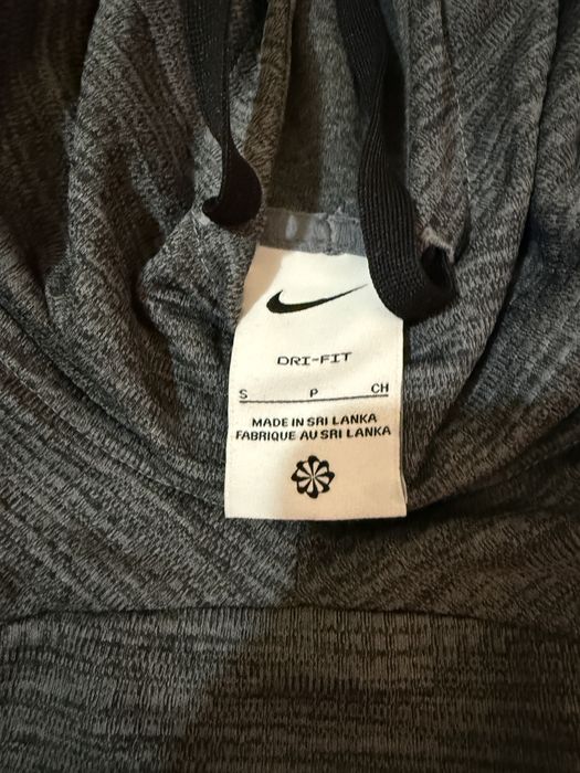 Спортен конплект Nike