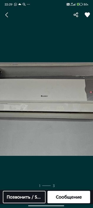 Установка кондиционеров