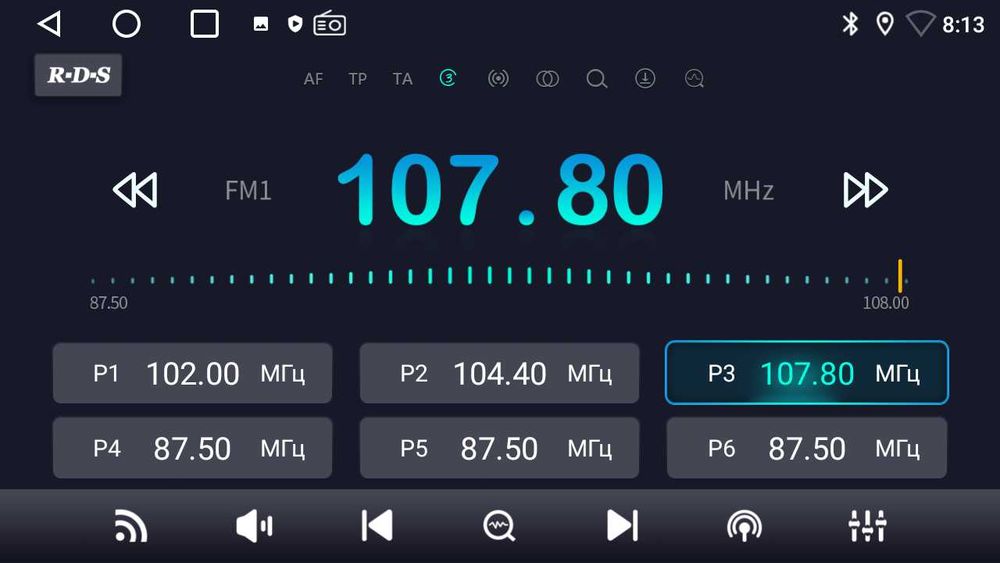 Магнитола Android AUTEK H30 DSP, 4/64, 9" AudioChip AKa7604