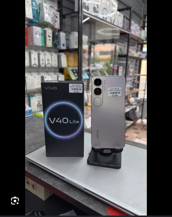 Vivo V40 Lite 128gb 8/8 Snapdragon 685