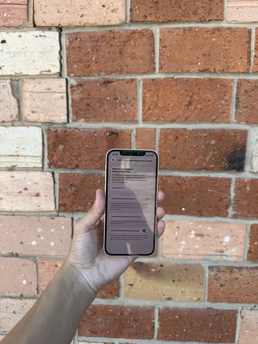 Продам iPhone 12 64GB