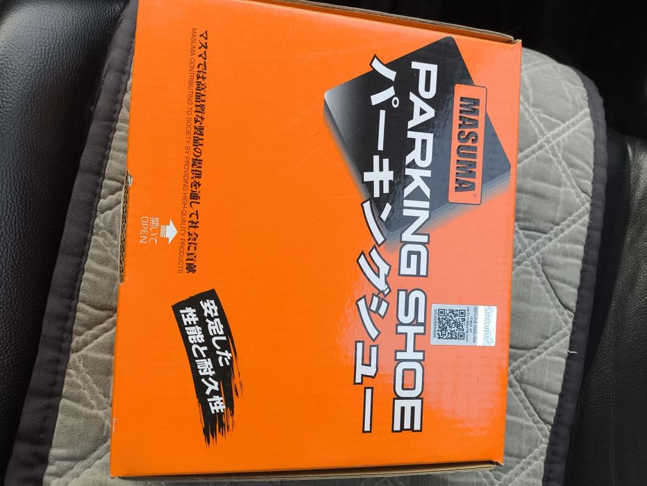 Колодки ручника    срв