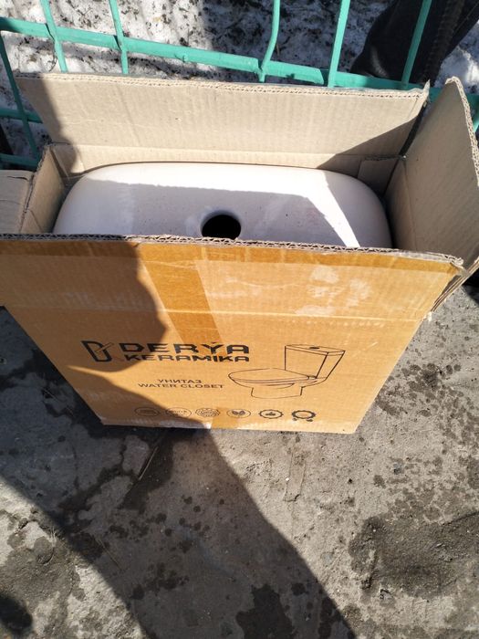 Продам Унитаз в коробке новый