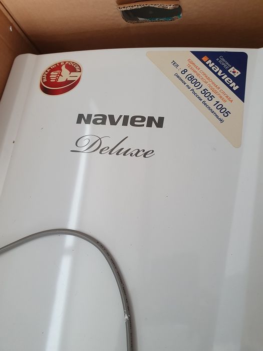 Продам или меняю.