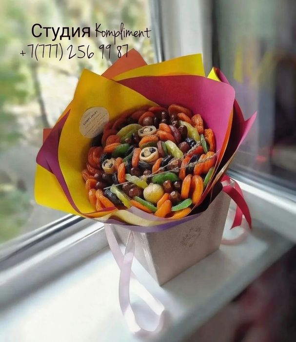 Подарки на 8 марта алматы