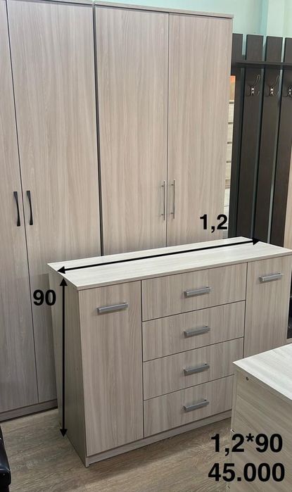 Продам комоды разные