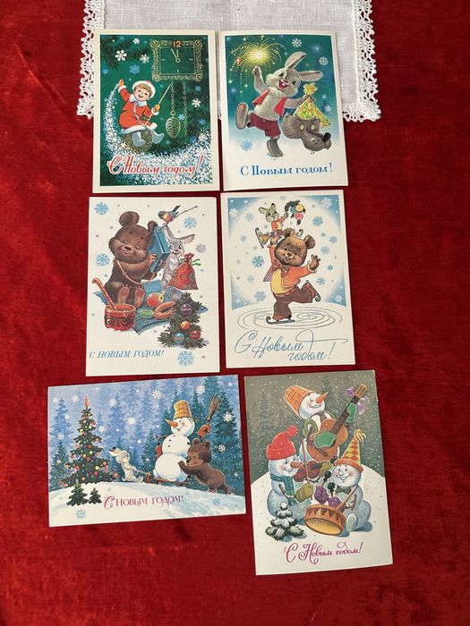 Новогодние открытки