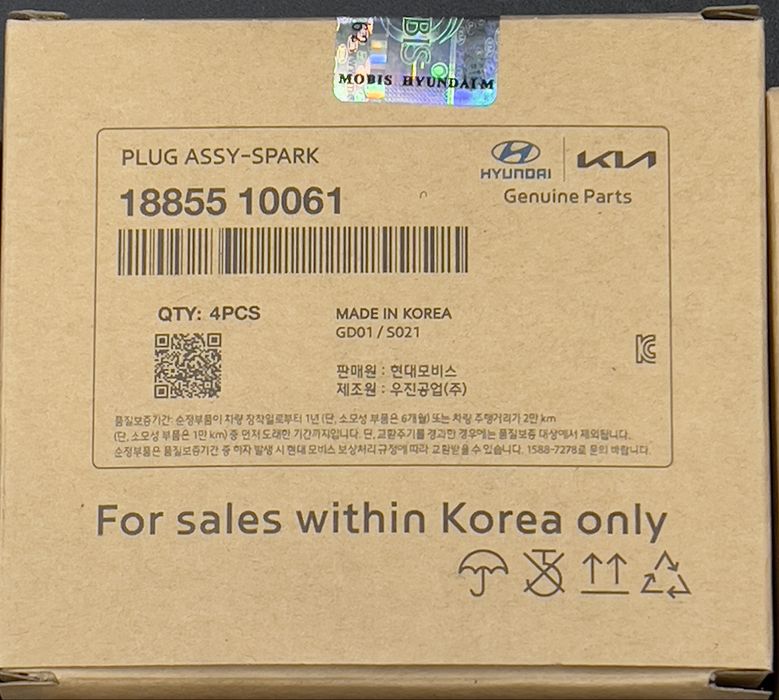 Свеча зажигания HYUNDAI ELANTRA