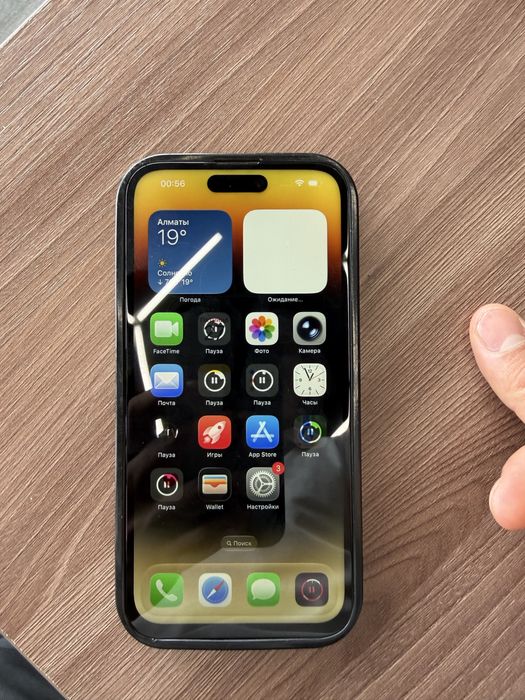 Продам айфон 14 про макс