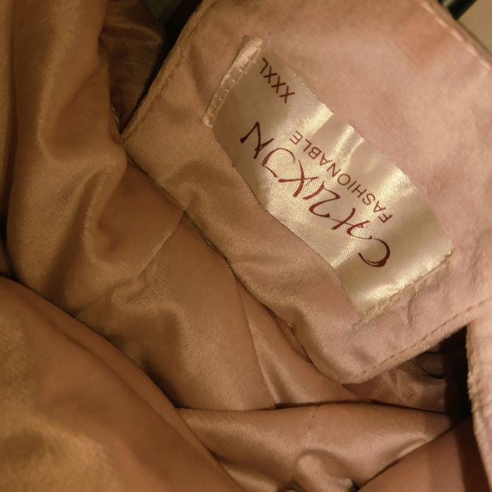 Куртка женская 52-54