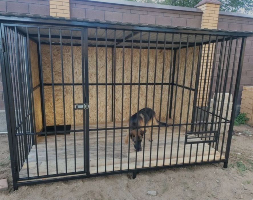 Валер для собаки.