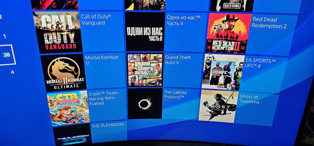 Продаётся Sony PlayStation 4 Pro с памятью 2тб. Записаны более 35 игр