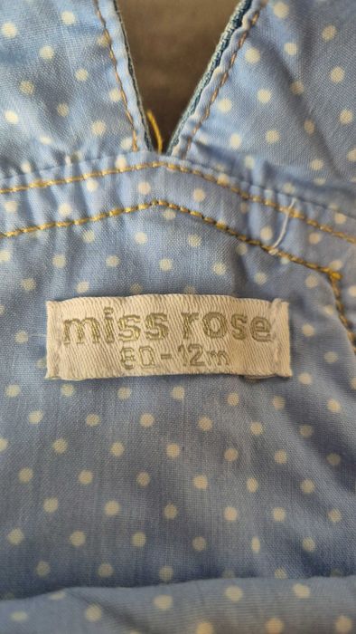 Детски роклички и сукмани от 12 - 24м