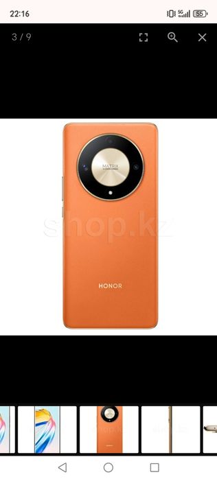 Honor x9b 5G 8/256gb