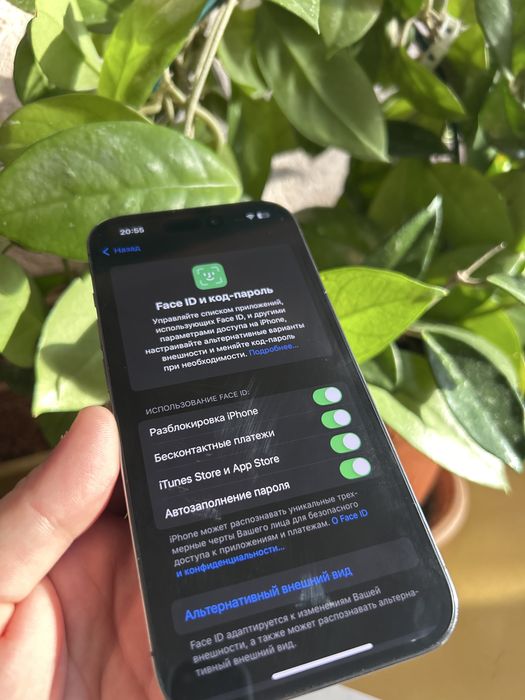 Iphone 14 pro 128 Айфон 14 про 128