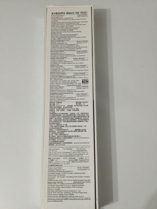 Продам часы Xiaomi Watch S4