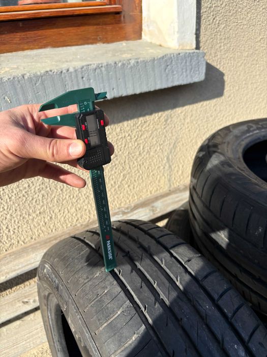 Гуми Fulda EcoControl HP