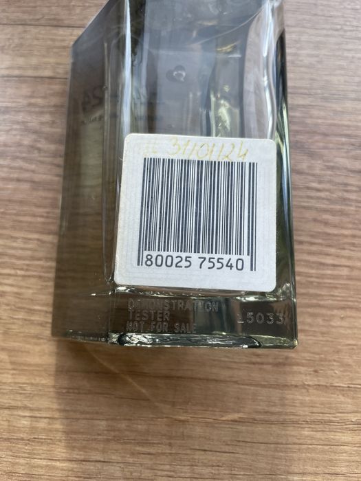 Мъжки парфюм Hermes H24 EDP