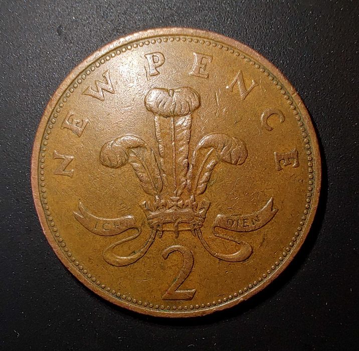 Монета 2 нови пенса, 1975