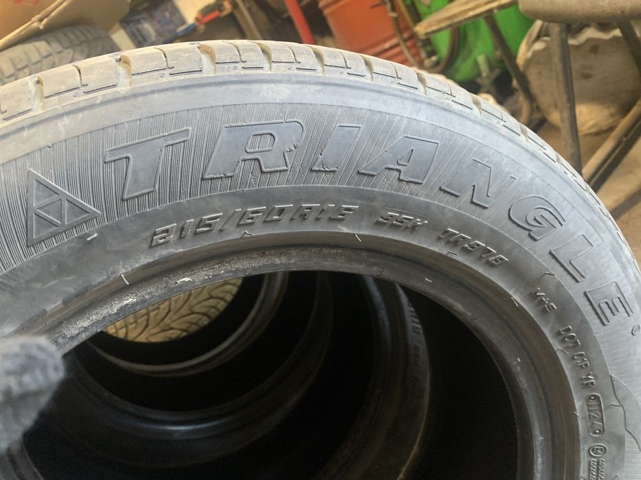 Продам резину Триангл.