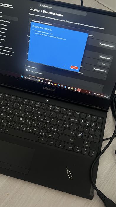 Ноутбук Lenovo Legion
